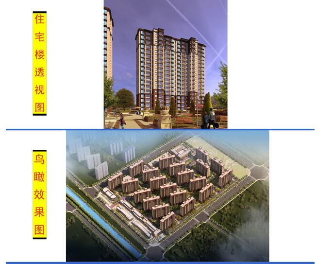 9170金沙(第一娱乐)娱城官网入口