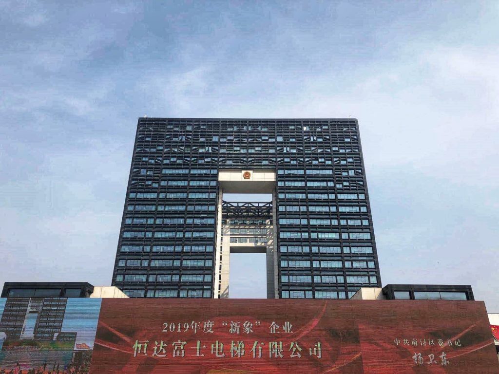 9170金沙(第一娱乐)娱城官网入口