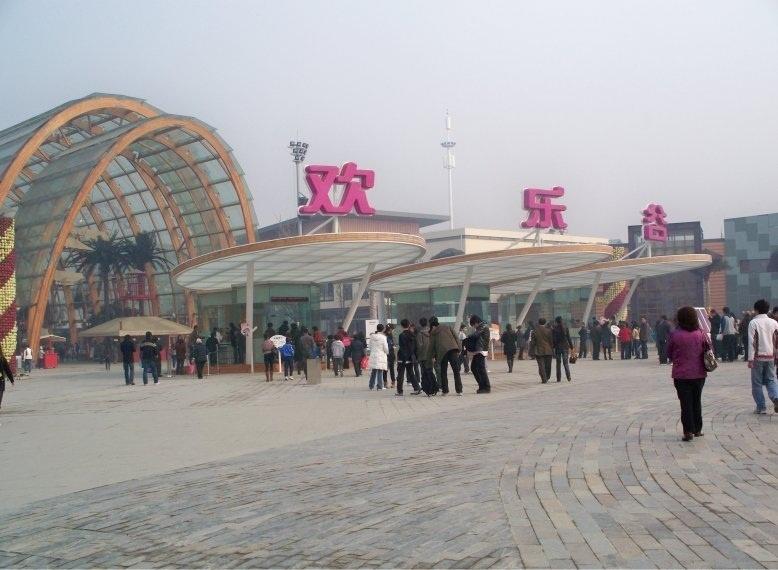 9170金沙(第一娱乐)娱城官网入口