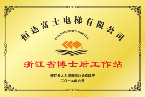 9170金沙(第一娱乐)娱城官网入口