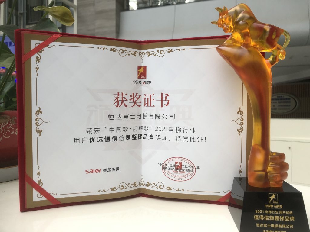 9170金沙(第一娱乐)娱城官网入口