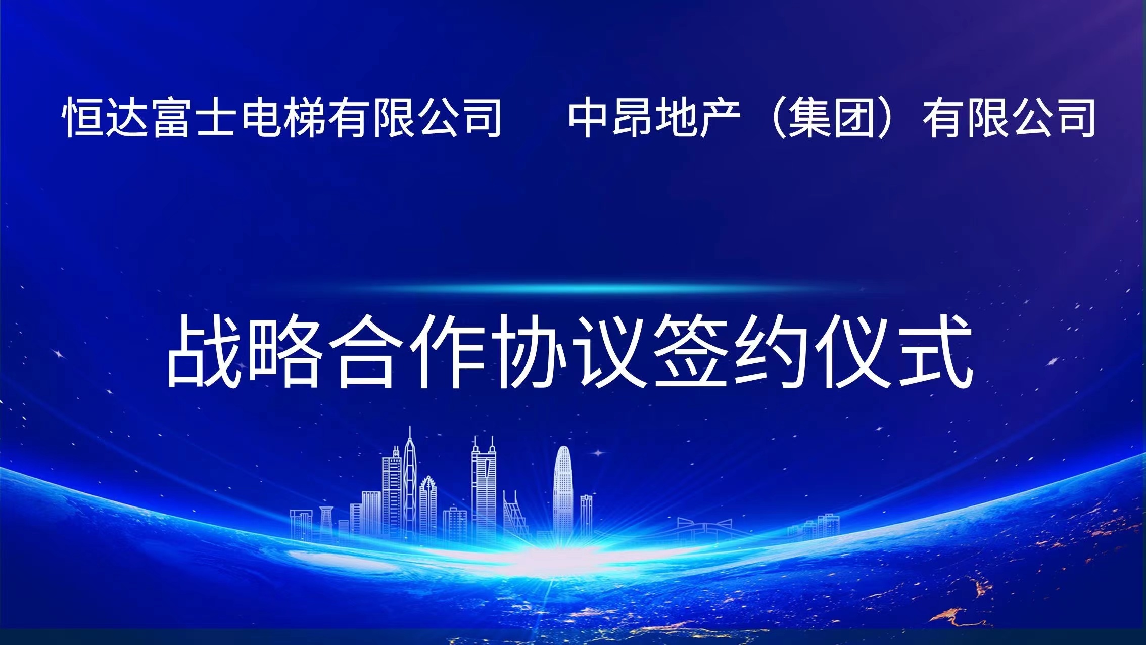 9170金沙(第一娱乐)娱城官网入口