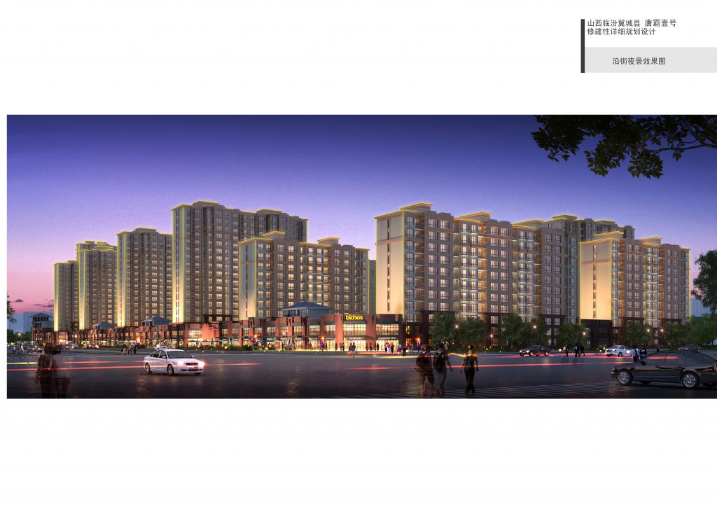 9170金沙(第一娱乐)娱城官网入口